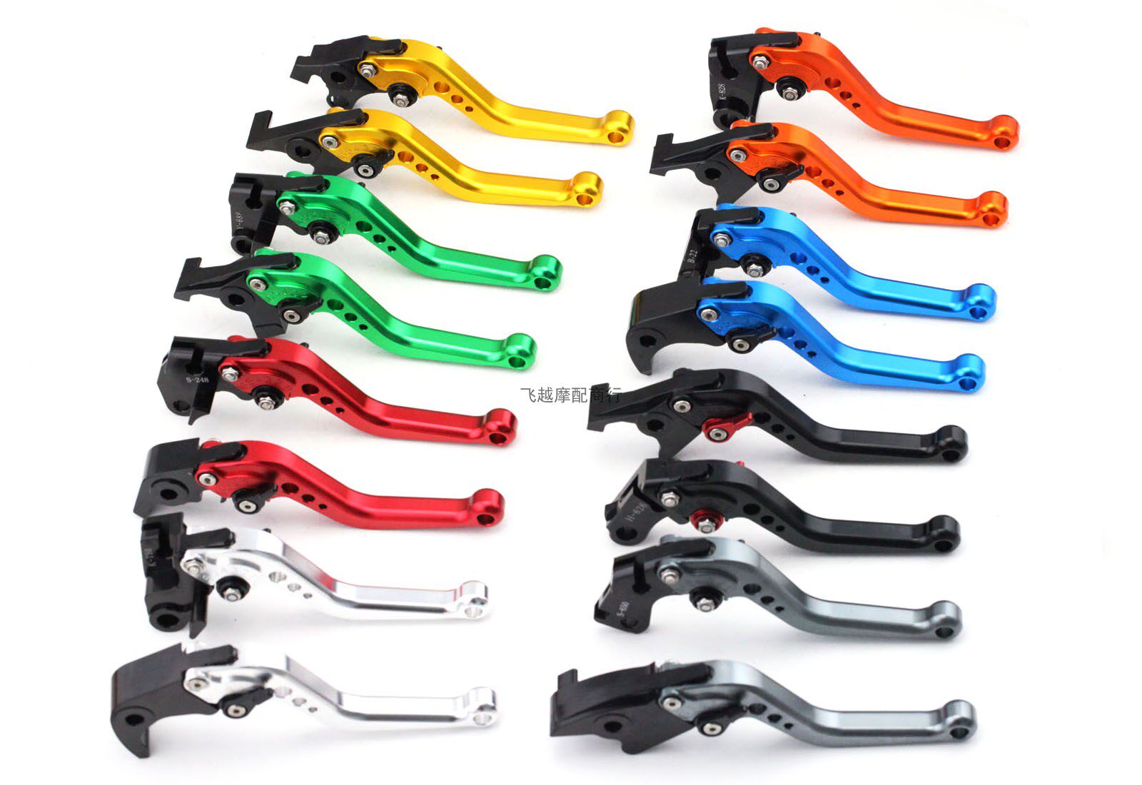 Locomotive retrofit brake handle suitable for Triumph 675 R TIGER800 1050 modified short shank horn