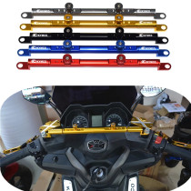 Application of light yang CT300 250 rowing boat Xciting250 300400 modified mobile phone holder balance lever