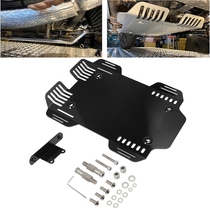 Apply BMW R18 modified aluminum alloy engine chassis protective cover for chassis