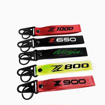 New 3D key buckle Kawasaki series Z650 Z800 Z900 Z1000 car tag key buckle anti-loss