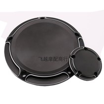 Suitable for Halley Grand Gliding Road King Boy Fertile Dina 1584 engine modified edge cover clutch cover