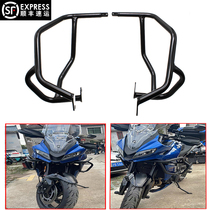 Apply the Triumph Tiger 660 tiger660 modified body insurance bar bumper anti - wrestling upper body protection