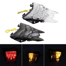 Motorcycle modified BMW BMW S1000R HP4 S1000RR LED rear taillight Steering brake light
