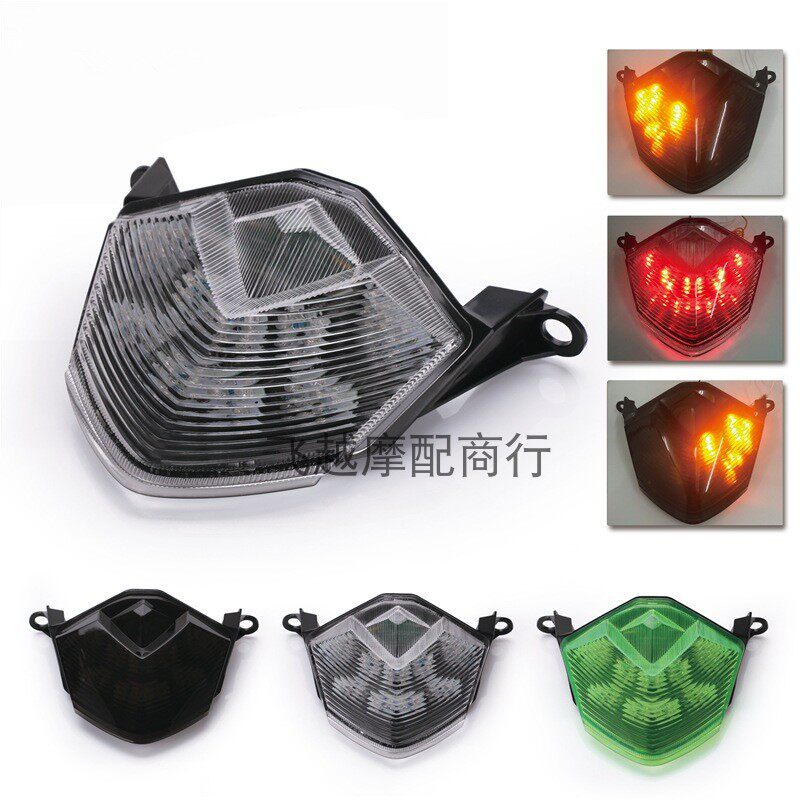 Kawasaki KAWASAKI ZX-10R 08-10 ZX-6R 636 Z750 LED taillight turn signal light