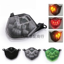 Kawasaki KAWAKI ZX-10R 08-10 ZX-6R 636 Z750LED taillight turns the light