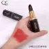 Mua 1 tặng 1 Qiukou Chamomile Collagen Repair Lipstick Son môi đổi màu đen Dưỡng ẩm và giữ ẩm - Son môi