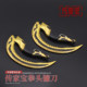 APEX Heroes Hill Heirloom Fist Sickle Yuying Dihuxia Heirloom Claw Finger Tiger Metal Model