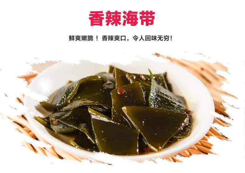 【荆州馆】 小胡鸭 香辣零食鸭脖 鸭翅 鸭爪 鸭锁骨 12种零食综合大礼包700g