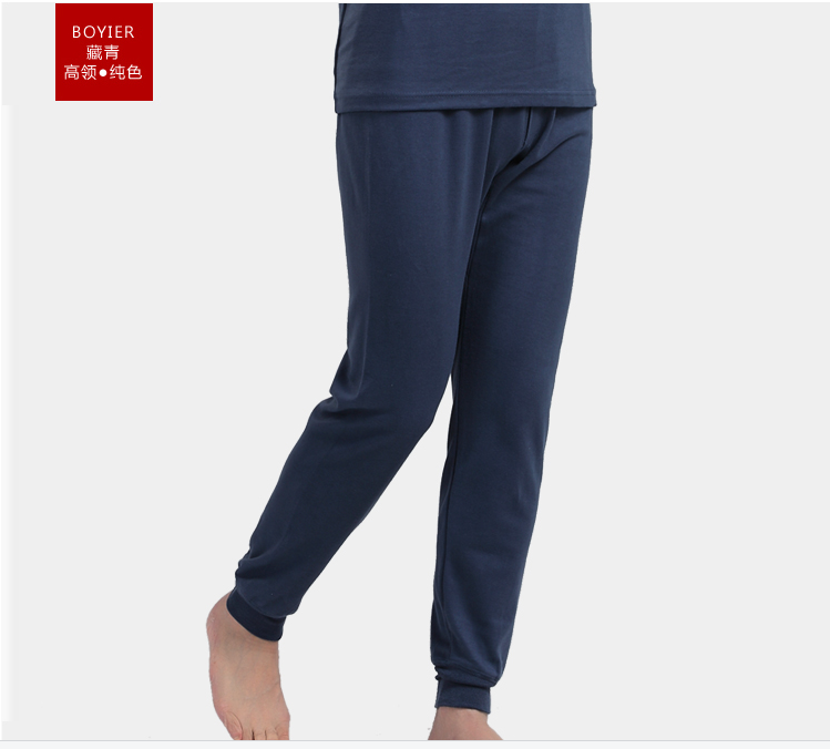 Pantalon collant Moyen-âge luxueux en coton - Ref 754271 Image 42