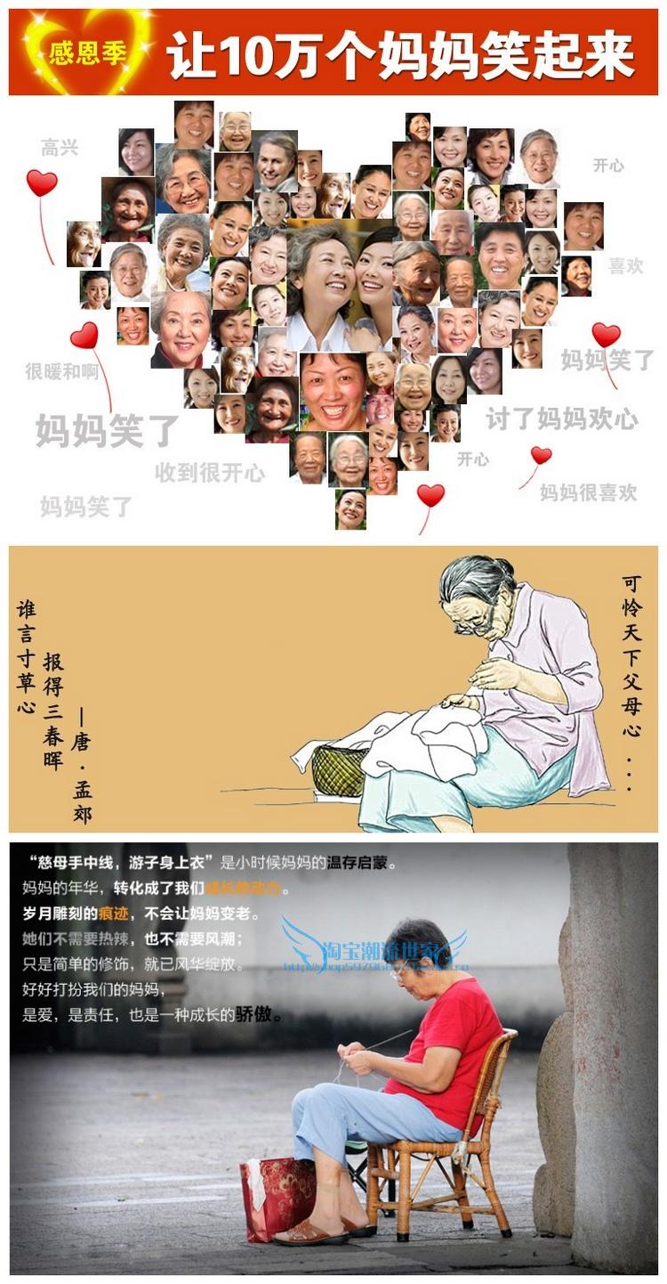 Pantalon collant Moyen-âge doux en coton - Ref 764024 Image 44