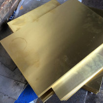 HPb6-3-3 tin brass plate HPb62-0 8 tin brass plate HPb59-1 tin brass plate