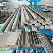 FV520B stainless steel F6NM stainless steel 253MA stainless steel φ1 0-300mm