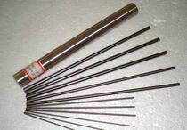 CuW70 tungsten copper rod CuW75 tungsten copper rod CuW80 tungsten copper rod φ-5 0-200mm can be cut zero