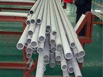316L stainless steel pipe 310S stainless steel pipe 314 stainless steel pipe 904L stainless steel pipe can be cut zero