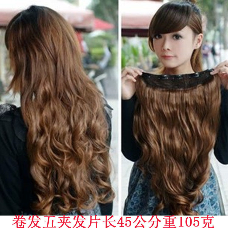 Extension cheveux - Ref 217405 Image 6