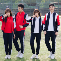 Class clothing academic style opening ceremony primary school students junior high school students Senior high school school uniforms Korean version of autumn and winter