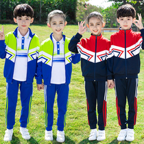 Kindergarten uniform for primary school students