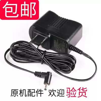 Point-reading power supply is suitable for step up T1 T2 T900 T800 T2000 Charger power cord