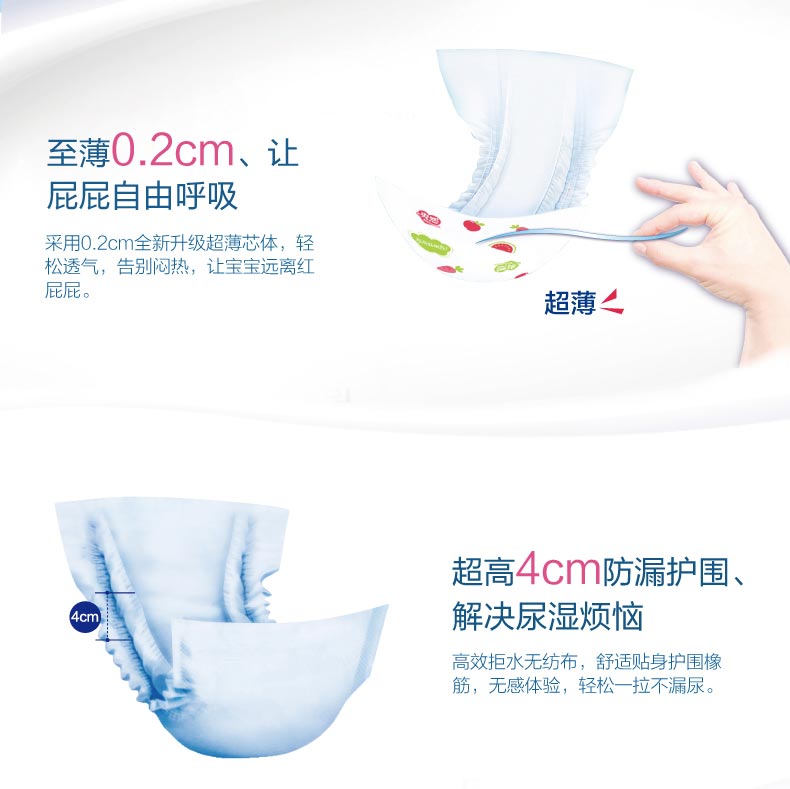 [3 bao bì] tã mát S120 / M108 / L96 / XL84 mông phẳng người bạn tốt tã không zip giá bỉm bobby