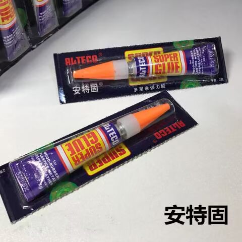 Phụ kiện bi-a Bi-a cung cấp Antotta đa năng mạnh mẽ đầu cao su đặc biệt cố định keo đặc biệt keo phổ quát bóng bida giá rẻ