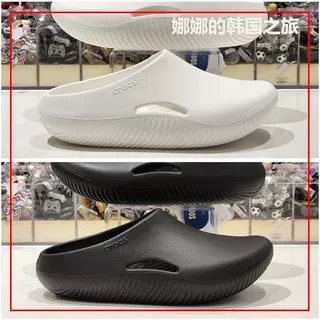 Authentic Korean Purchasing Agent for Crocs Clogs, Crocs Closed-Toe Slippers, Men's and Women's Beach Shoes 208493