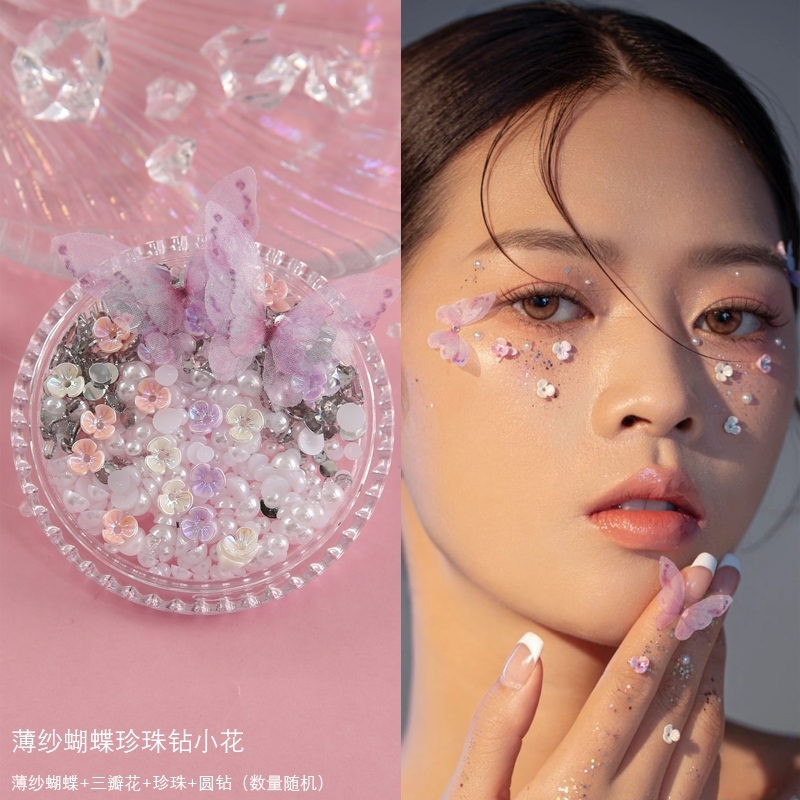 Makeup-faced accessories butterfly performs eye-dressing drilling dressing dressing cosmetic decoration with Sen-Fabric makeup
