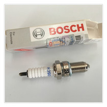 Applicable Dr. BOSCH Motorcycle spark plug A7TC D8TC fire nozzle bending beam pedal EN Neptune fire nozzle