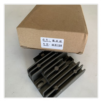 Applicable scooter Suzuki QS125T-2 Lie color QS100T Rhyming Silicon Rectification Manoeuver Charger