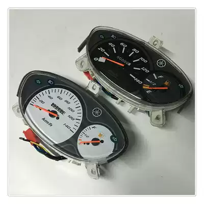 Applicable to Xunying 125 Liying ZY125T-3-4 ZY100T-3 meter Meter Odometer Code Meter