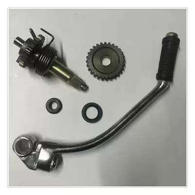 Suitable for Yama JYM Tianjian 125 Tianqi Tian Halberd YBR125 starting shaft assembly tinder stick starting rod nut