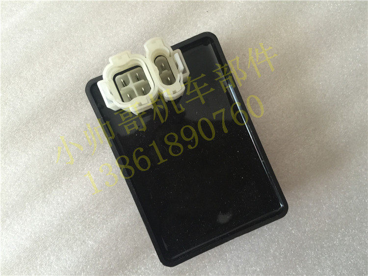 Suitable for WH125T-3A Jiaying igniter CDI Euro 2 version Jiaying electronic igniter