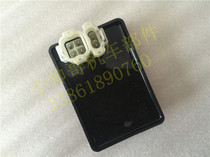 Applicable WH125T-3A Jiaying igniters CDI Euro 2 edition Jieying electronic igniter