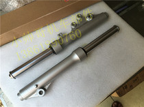 Applicable Sea Kings Star HS125T Fosun QS150T BLUE GOLD SILVER SUPERSTAR LIXING FRONT SHOCK ABSORBING SHOCK ABSORBERS