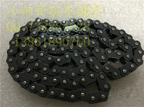 Applicable CBT125 TIME GAUGE CHAIN EARTH EAGLE KING 250 QJ250-3 SUPER LIGHT SMALL CHAIN TIMING CHAIN