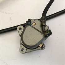 Suitable for cross-country motorcycle CQR250 front disc brake upper and lower pump assembly Jialing Chinese cabbage brake cylinder with oil pipe