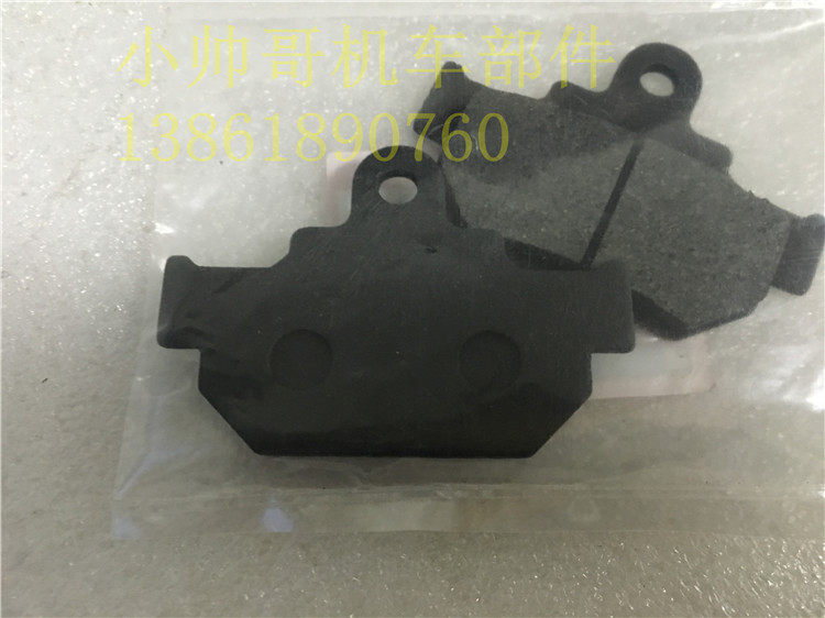 Apply Suzuki Beauty is taiko GZ125HS disc brake disc brake leather Storm Taiko QS150-A Disc Brakes