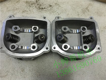 Apply GY6125 Haumai 150 Kwangyang scooter imitation Ex-eagle Land Rover 150 Falcon cylinder head with valve