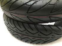 Brand New thick wear-resistant anti-skid tire 130 70-17 110 70-17 ordinary tire inner tube outer tire set