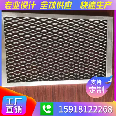 Curtain Wall pull mesh aluminum veneer manufacturers custom exterior wall decoration aluminum alloy plate ceiling ceiling hollow diamond hole