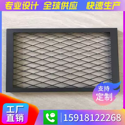 Aluminum mesh plate Diamond aluminum tensile mesh mesh suspension ceiling curtain wall aluminum alloy decorative mesh door head metal aluminum plate mesh