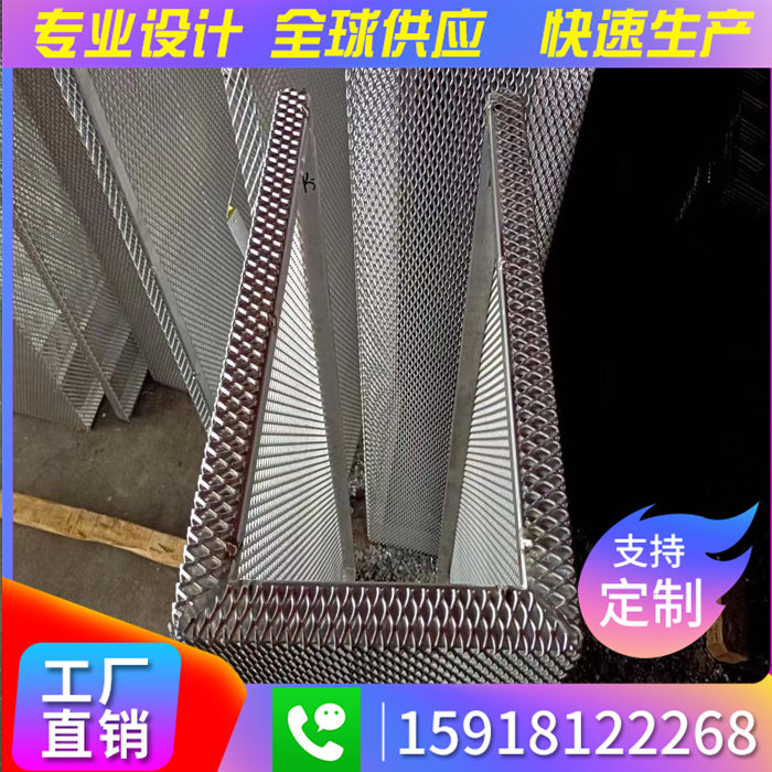 Dingyu aluminum mesh mesh aluminum pull mesh outdoor curtain wall ceiling screen can be customized decoration