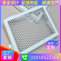 Aluminium alloy grid plate ceiling aluminium veneer rhomboid hole grid aluminium plate external wall metal pull-net aluminium plate walkway decoration