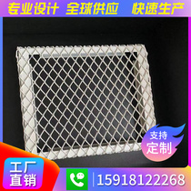 Diamond Hole Mesh Aluminum Veneer Black Screen Broken Mesh External Wall Decorative Mesh Manufacturer Direct customized aluminum mesh plate