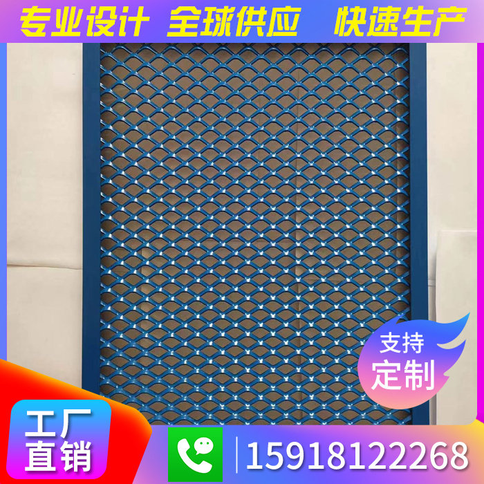 Customize each aluminum screen ceiling decorative mesh ceiling aluminum mesh panel stretch indoor aluminum alloy grid custom grid