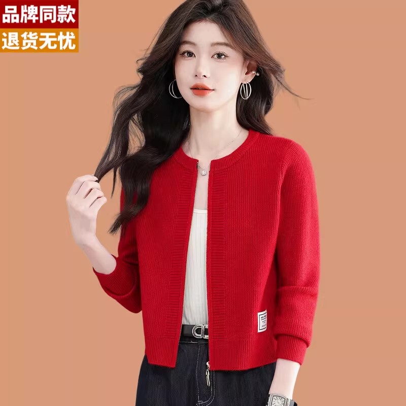 Short High-Waisted Sweater Coat for Petite Women, Spring and Autumn 2026 New Stylish Zip-Up Wool Knit Cardigan Short High-Waisted Sweater Coat for Petite Women, Spring and Autumn 2026 New Stylish Zip-Up Wool Knit Cardigan