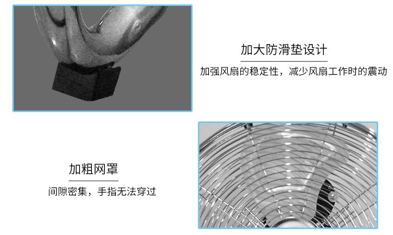 quạt mini tích điện Quạt công nghiệp quạt điện sàn quạt nhà máy mạnh hộ gia đình ký túc xá máy tính để bàn quạt kim loại quay quạt - Quạt điện quạt hút công nghiệp