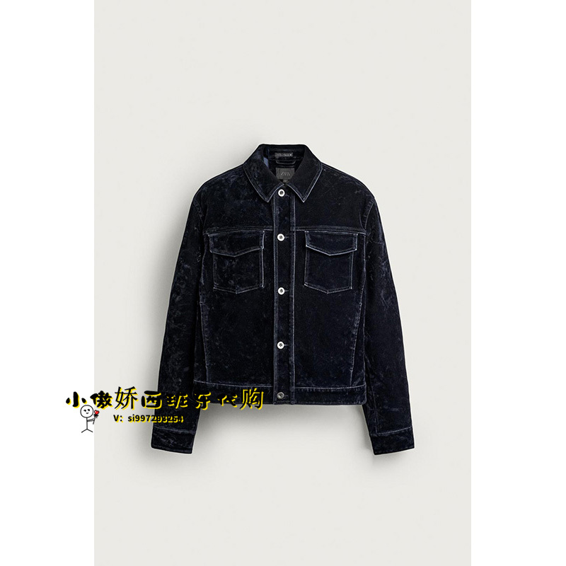 September: Little Bossy Spanish Shopping Agent - Zara Flocked Denim Short Jacket 8491/801 8491801 September: Little Bossy Spanish Shopping Agent - Zara Flocked Denim Short Jacket 8491/801 8491801