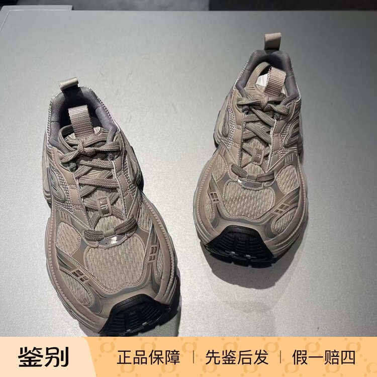 [Orange in Italy] Balenciaga Exclusive Model 6XL Super Stylish Vintage Dad Shoes