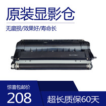 Original Canon IR2002L IR2002N 2204 2004 2202l 2002 2202g developer