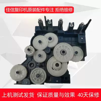 fujifilm quan lu S1810 S2011 S2010 S2220 S2420 S2520 main gear xia fen gear